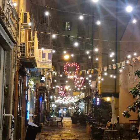 فندق مبيت وإفطار Niluna 4*